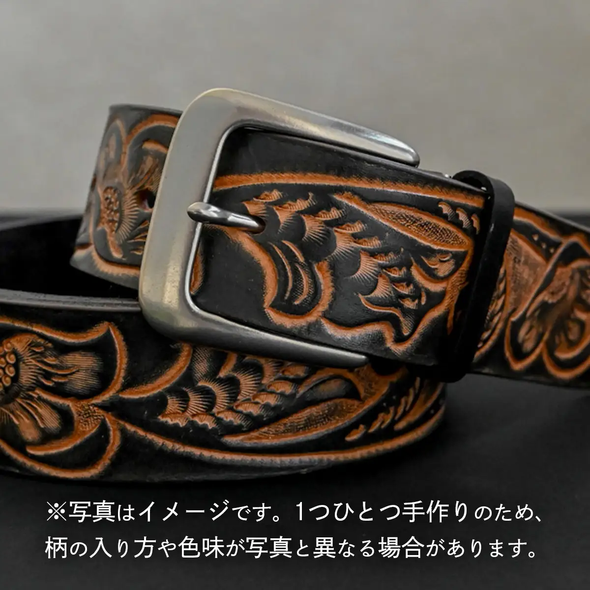 牛革ベルト 黒かすれ染め【太さ40mm / 厚さ3.7mm / M(110cm)】 [BE042ya-M]