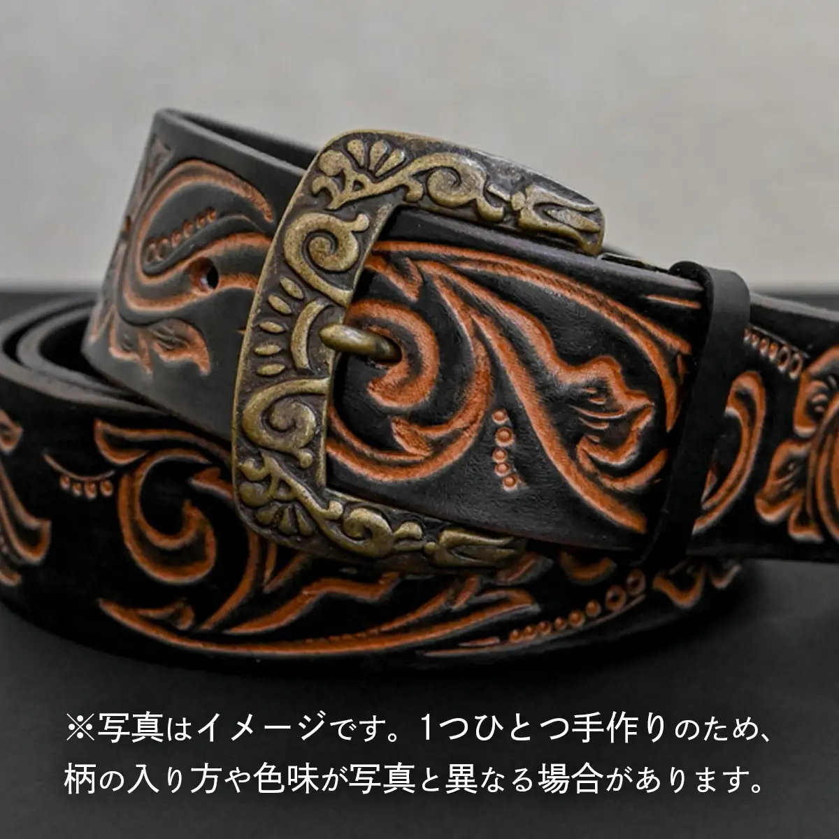 牛革ベルト 黒かすれ染め内彫【太さ40mm / 厚さ3.7mm / L(130cm)】 [BE043ya-L]