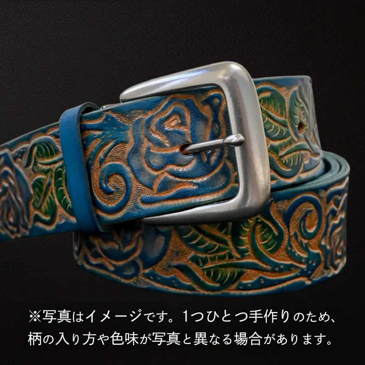 牛革ベルト 薔薇模様 青+緑かすれ染め【太さ40mm / 厚さ3.7mm / L(130cm)】 [BE045ya-L]
