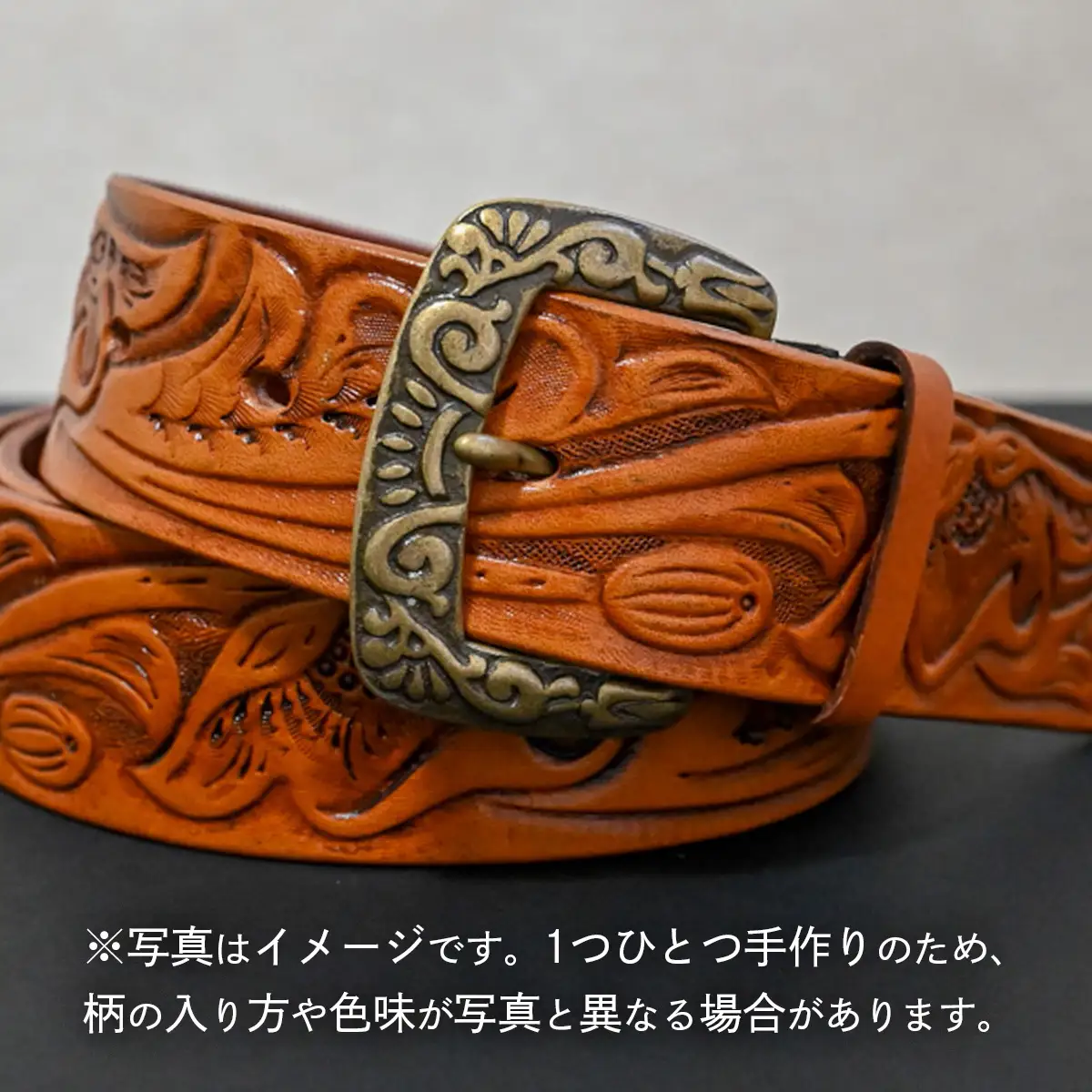牛革ベルト アンティークタン染め【太さ40mm / 厚さ3.7mm / M(110cm)】 [BE046ya-M]
