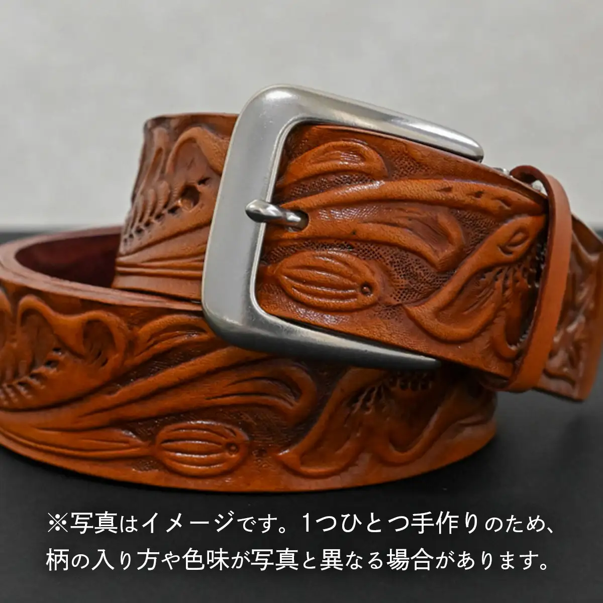 牛革ベルト アンティーク茶染め【太さ40mm / 厚さ3.7mm / M(110cm)】 [BE047ya-M]