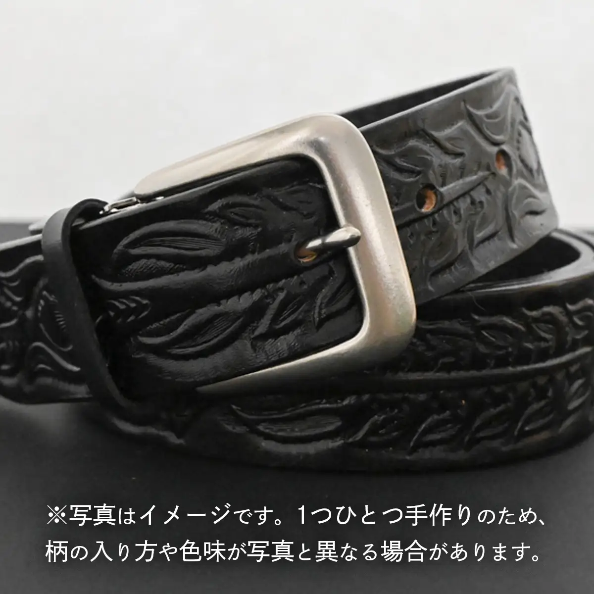 牛革ベルト アンティーク黒染め+黒【太さ40mm / 厚さ3.7mm / L(130cm)】 [BE048ya-L]