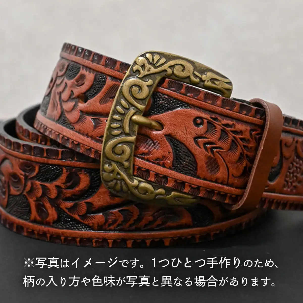 牛革ベルト アンティークコードバン【太さ40mm / 厚さ3.7mm / M(110cm)】 [BE050ya-M]