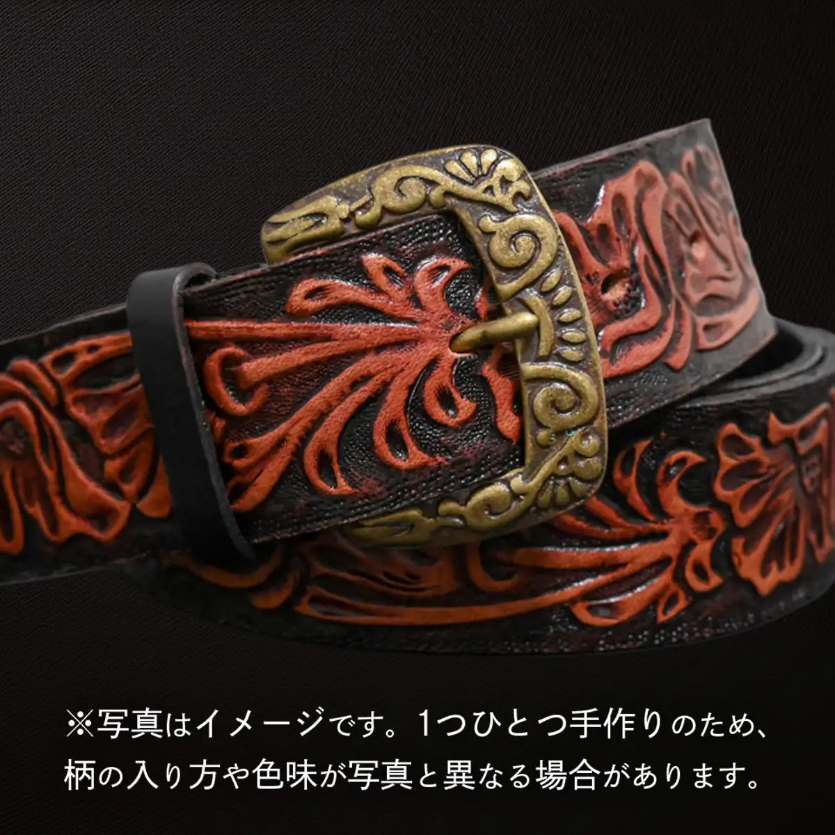 牛革ベルト アンティークコードバン+黒【太さ40mm / 厚さ3.7mm / L(130cm)】 [BE051ya-L]