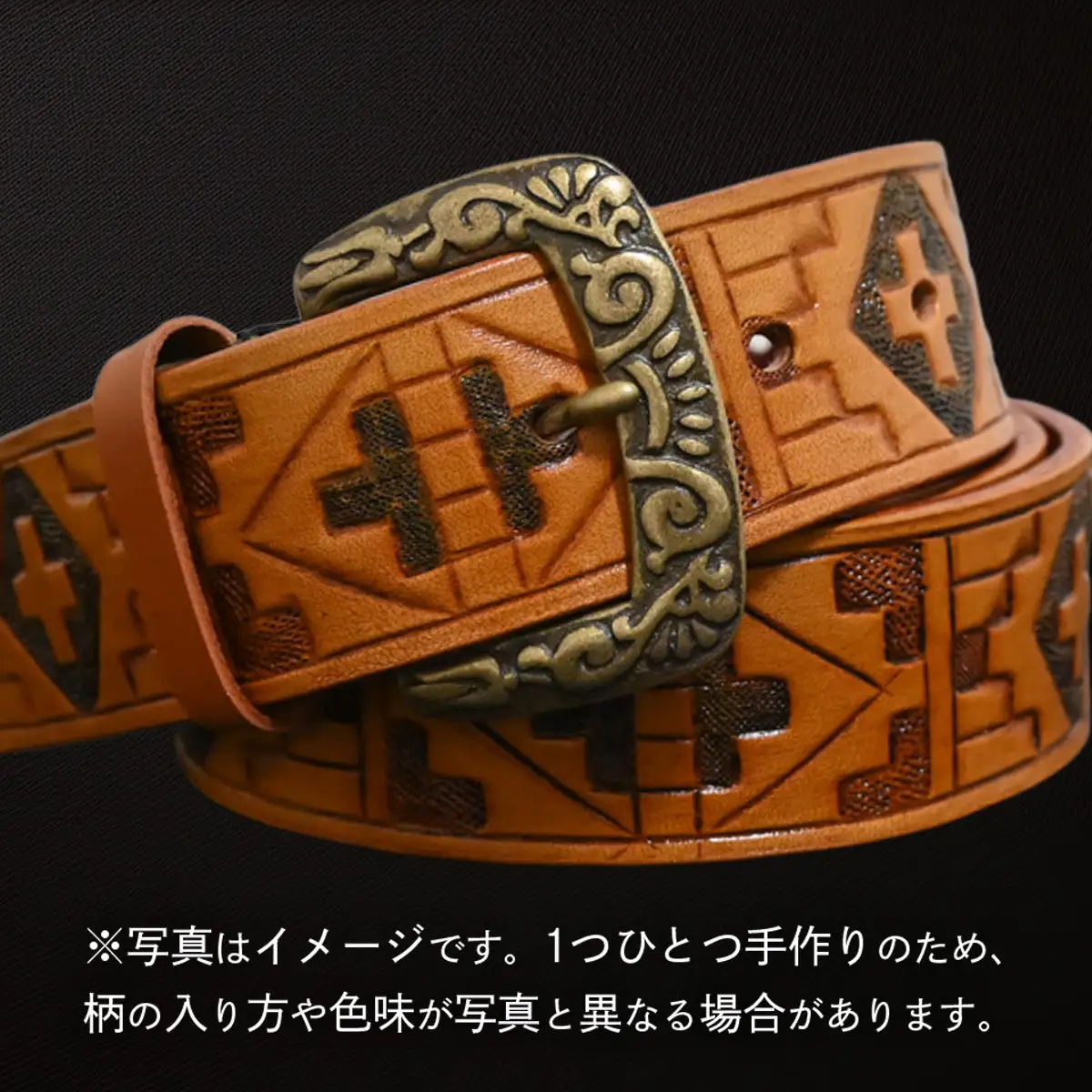 牛革ベルト インディアン アンティーク タン染め(黒+茶)【太さ40mm / 厚さ3.7mm / L(130cm)】 [BE053ya-L]
