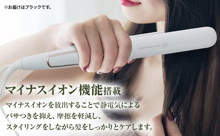 ヘアアイロン マイナスイオン 海外対応 ストレート ヘアアイロン