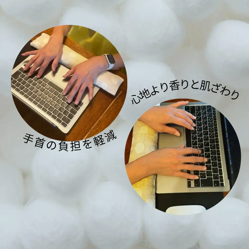 ヒノキ香るオーガニックコットンリネン使用のリストレスト ドット柄（生成りにベージュ柄）