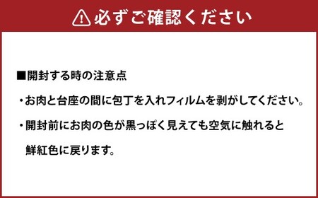 博多和牛 ヒレステーキ 約300g（約100g×3枚） 牛肉 肉 にく ヒレ ひれ ステーキ フィレ ヒレ肉 ヒレ肉ステーキ 高級 希少部位 和牛 和牛ステーキ 国産 福岡県産 