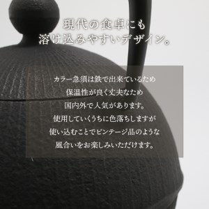 南部鉄器 急須 手まり（ブラック） 0.5L 【及春鋳造所 作】 伝統工芸品［Y0019］