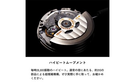 【シルバー×ネイビー （ATC-40SVNV）】 【株式会社Knot】 選べる！ プレミアムシリーズ オートマティック クロノグラフ ＆ ステンレスリンクブレスレット 腕時計 時計 ストップウオッチ ウォッチ 日本製 機械式時計 機械式 自動巻き 東京都 武蔵野市