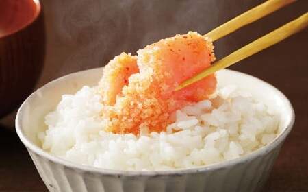 【やまや】 うちのめんたい切子 （辛子明太子） 込150g×5個セット 計750g ／ 明太子 明太 魚卵 めんたいこ 切れ子 海鮮 海の幸 セット 九州 福岡県 嘉麻市 冷凍