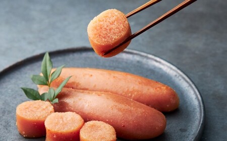 やまや 山本秀波の明太子 300g 辛子明太子 明太子 明太 魚卵 めんたいこ 調味昆布 海鮮 海の幸 九州 福岡県 嘉麻市 冷蔵