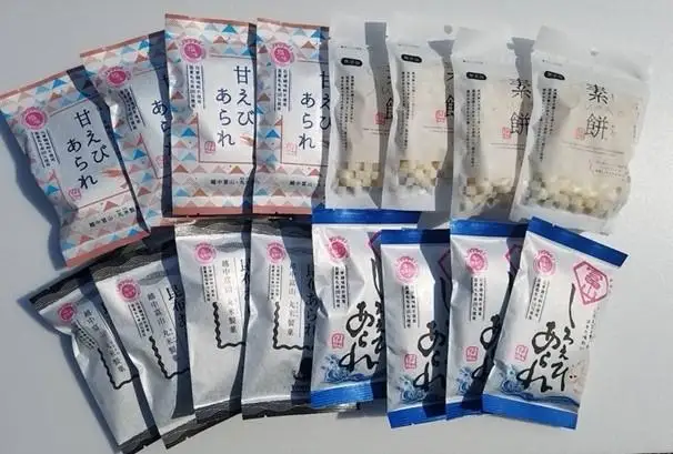女性に人気！小袋詰め合わせ 4種セット しろえびあられ 昆布あられ 甘えびあられ 素餅 菓子 おかき おやつ 大容量 小分け