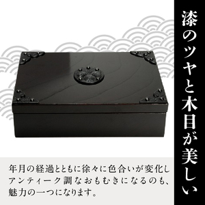 岩谷堂箪笥 桜木作 匠の技 小箱（小） 伝統工芸品 和家具 インテリア