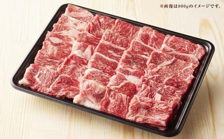 博多和牛 カルビ 焼肉 約1,600g （約800g×2パック） 和牛 国産牛 牛肉 お肉 肉 カルビ肉 バラ肉 バラ 焼き肉 グルメ 九州 福岡県 嘉麻市 冷凍