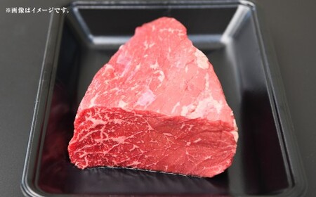 博多和牛 赤身 ブロック （ローストビーフ用） 約800g （約400g×2パック） 和牛 国産牛 牛肉 お肉 肉 ローストビーフ モモ肉 もも肉 モモ もも ウデ肉 ウデ グルメ 九州 福岡県 嘉麻市 冷凍