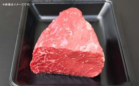 博多和牛 赤身 ブロック （ローストビーフ用） 約1,600g （約400g×4パック） 和牛 国産牛 牛肉 お肉 肉 ローストビーフ モモ肉 もも肉 モモ もも ウデ肉 ウデ グルメ 九州 福岡県 嘉麻市 冷凍