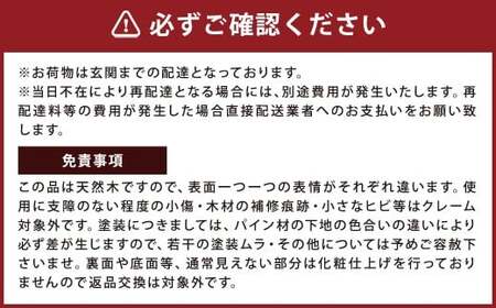 ハンドメイド パイン材 カントリー家具 60幅マルチラック （レンジ台）ナチュラル色 カントリー調 完成品 スライドテーブル レンジテーブル レンジ 炊飯器 下 作業台 ラック キッチン 収納 キッチン収納 おしゃれ キッチン用品 食器棚 福岡県 筑後市