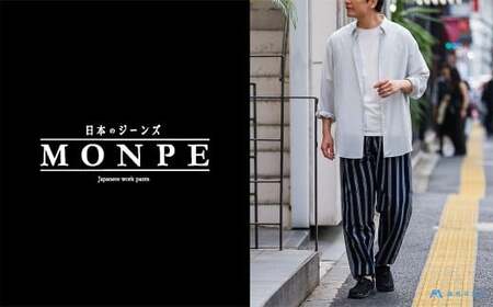 【選べるサイズ】 【藤巻百貨店】 ＜うなぎの寝床＞ 別注 紺縞 MONPE （もんぺ） Farmers’ MONPE Mサイズ ／ もんぺ 股引 ももひき ボトムス ズボン ネイビー 綿 コットン 部屋着 ファッション ギフト プレゼント 日本製