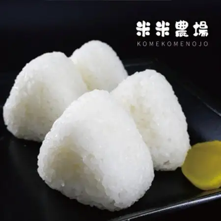 【令和7年産】熊本県美里町のお米 ヒノヒカリ 5kg×1袋_白米 お米 米 ごはん おにぎり_【1689005】