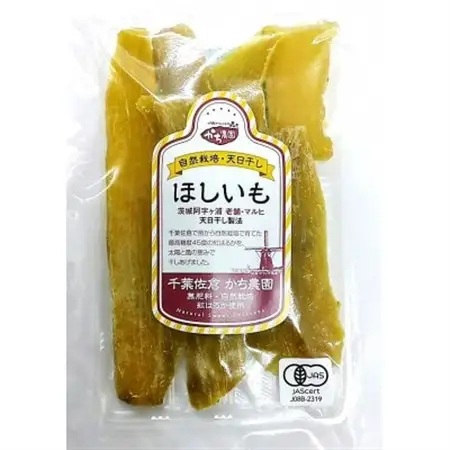 天日干し  佐倉の有機干し芋 計300g【1676400】