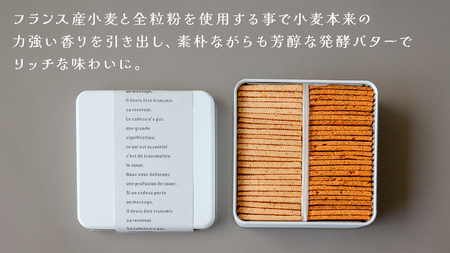 MIRAI HAPPY COOKIE　サレ缶(トマトベーコン・濃厚チーズ)