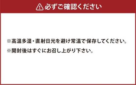 5年保存！ 備蓄おにぎり食べ比べ （コーン醤油+梅かつお） 各10個 計20個セット （100g×20個） 計2kg おにぎり ご飯 ごはん 梅 うめ かつお カツオ 5年 非常備蓄食料 非常食 防災 保存食 備蓄 長期保存 非常用 ローリングストック 災害備蓄 防災備蓄 食品 おすすめ お取り寄せ