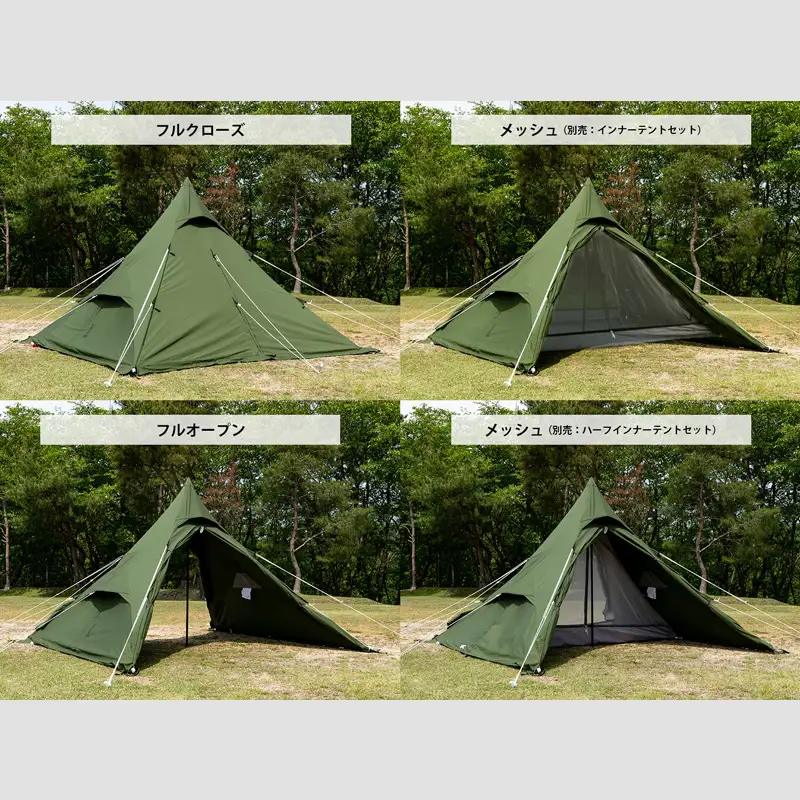 【DOD】ワンポールテント RX （M） TC（ T3-949-KH ）