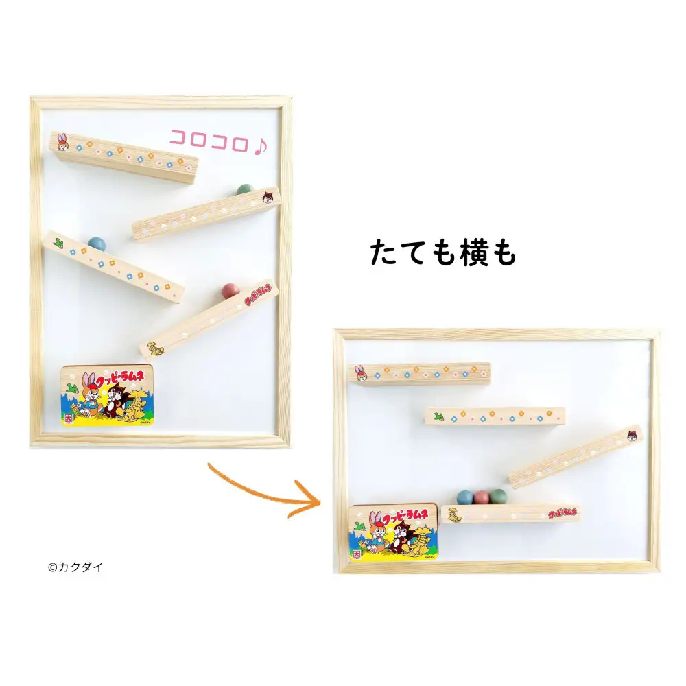 クッピーラムネ×クッコル やさしい木のレール コロコロ遊びなごや限定品 木のおもちゃ 木製玩具 ボード付き