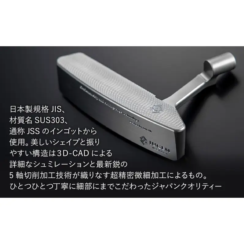 ゴルフクラブ ムジーク パター JUGEM JC014 ゴルフクラブ