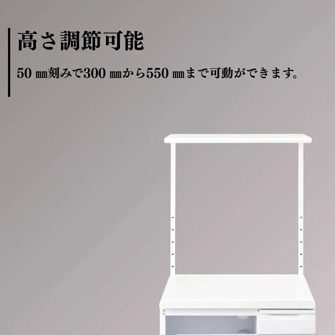 レンジ台 「ファインキッチン」 米びつ12kg付 (KLS106W)｜米びつ