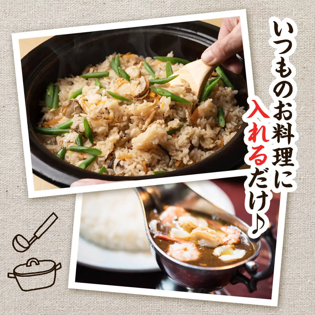 北海道産 ボイルベビー ホタテ Lサイズ 1kg 加熱用 ホタテ 帆立
