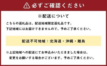 foafoaの 米粉 シフォンケーキ 1ホール（ クリームチーズ味 ） 小麦粉・乳製品不使用 スイーツ おやつ 静岡県 菊川市