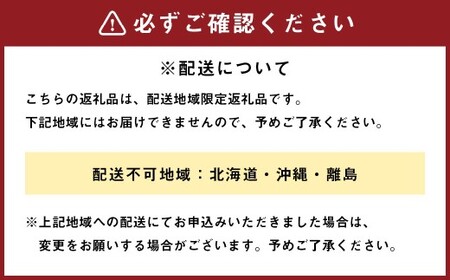 foafoaの 米粉 カヌレ 5個 小麦粉・乳製品不使用 スイーツ おやつ 静岡県 菊川市
