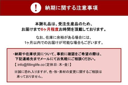 【Foreque】 小国杉 一輪挿し  天然木 おしゃれ インテリア 花瓶 フラワーベース 小さい ギフト 贈答用 プレゼント  Foreque 熊本 阿蘇 南小国町 送料無料