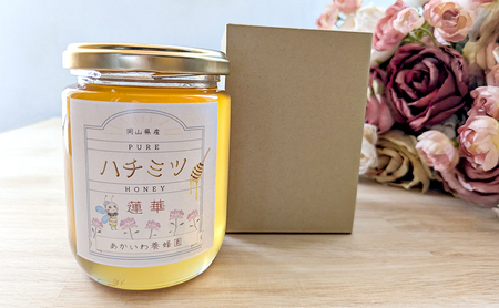 はちみつ 蓮華蜂蜜 天然 非加熱 はちみつ 【300g×1個】