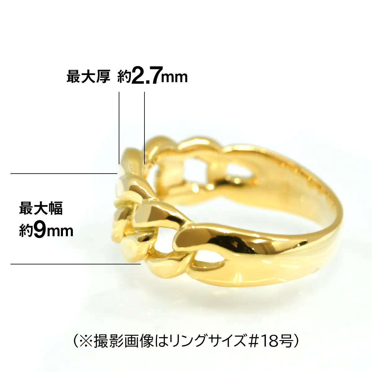 18金製(K18) 喜平リングBタイプ ALPER066