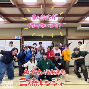【ふるさと納税】R7年産　　大学生が育てました！きぬむすめ 玄米 5kg