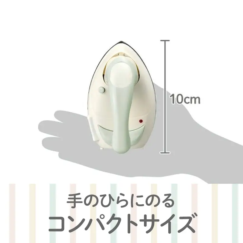 ミニアイロン ピンク