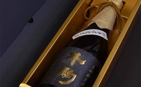千駒 大吟醸 ～県知事賞受賞酒～ 720ml お酒 日本酒 ご褒美 プレゼント ギフト 贈り物 福島県 白河市 F24R-149