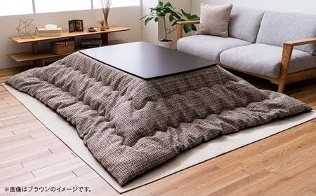 ピルロこたつ掛布団 200cm×200cm RE（レッド） こたつ掛布団 こたつ布団 こたつ コタツ 炬燵 福岡県 柳川市