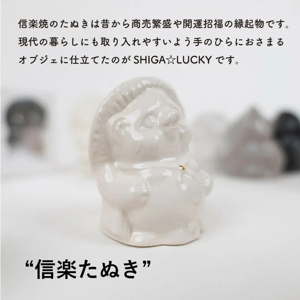 【信楽焼・明山】SHIGA☆LUCKY 金彩　lucky-03go (176777-40037173-gl)