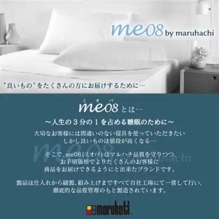 丸八真綿 羽毛掛け布団 シングル 150×210cm 日本製 ホワイトダックダウン90%【1653500】