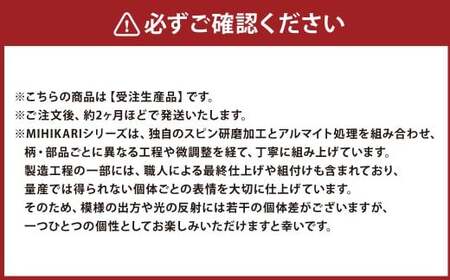 ジュラルミン 名刺入れ （青海波） カードケース アルミニウム メンズ レディース ビジネス シンプル スリム おしゃれ コンパクト 薄型 軽量 化粧箱入 高級感 ギフト プレゼント 就職 昇進 入学 お祝い