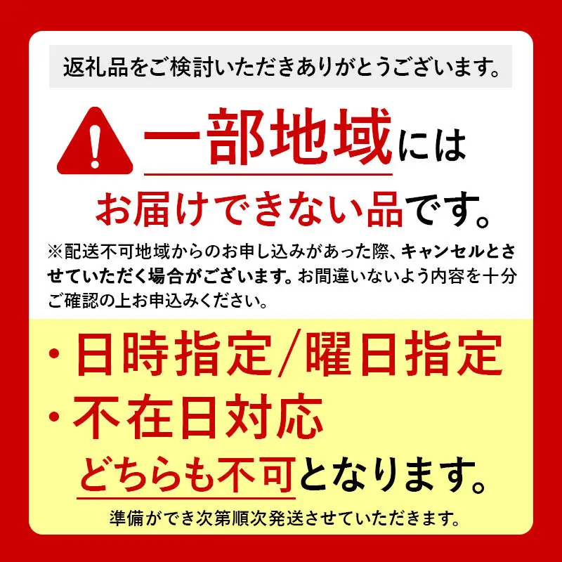 【27年5月クール便発送】りんご 品種おまかせ【訳あり】約5kg【CA貯蔵】平均糖度13度以上 青森県 弘前市 果物 フルーツ 林檎 リンゴ くだもの 不揃い 規格外