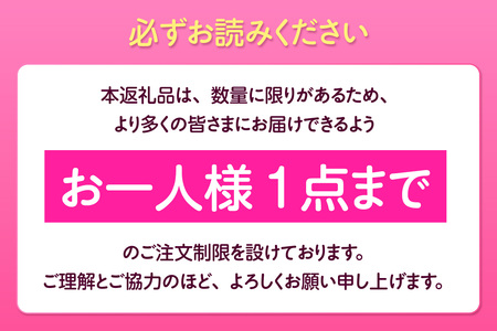 【お一人様1点まで】アイドルマスター「前川みく」ふたマス!!!!!! グッズセット