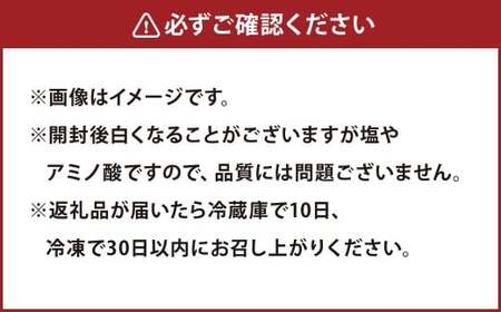 美咲町工場で作ったこだわり干し肉 （ 肩ロース ・ モモ ミックス ） 1kg ／ 牛 牛肉 国産牛 肉 にく お肉 干し肉 ロース肉 牛ロース もも肉 牛モモ肉 冷蔵