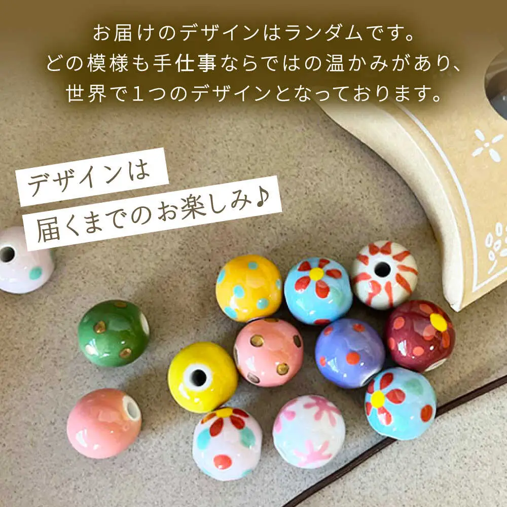 【波佐見焼を使用】 波佐見焼ネックレス（丸）ペンダント 【東彼商工会女性部波佐見支部】[XG02]