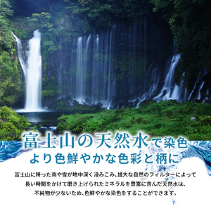  【甲州織】ジャガード生地 掛けふとんカバー (キング) 市松 【創業100年】 寝具 カバー キング ジャガード 甲州織 