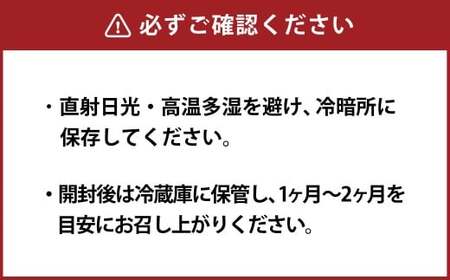 有機植物発酵エキスの酵素ドリンク 【Natural FLORA】 500ml×1本 有機野菜 野菜 有機果物 果物 33種類 酵素原液100％ 飲料 ドリンク 常温